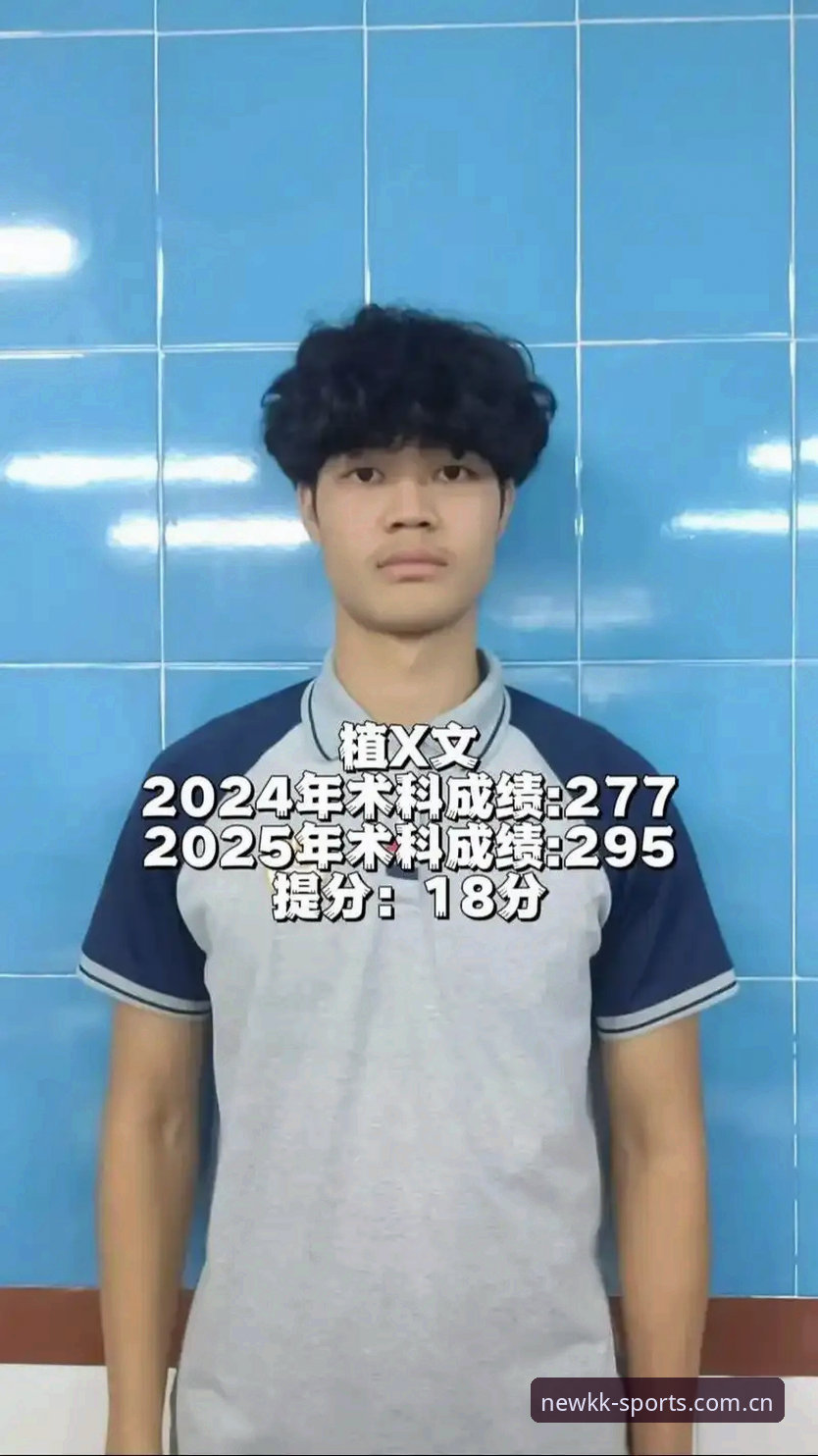 KK体育官网入口最新版 KK体育官网入口最新版:2025新版的5大核心升级与用户实测反馈