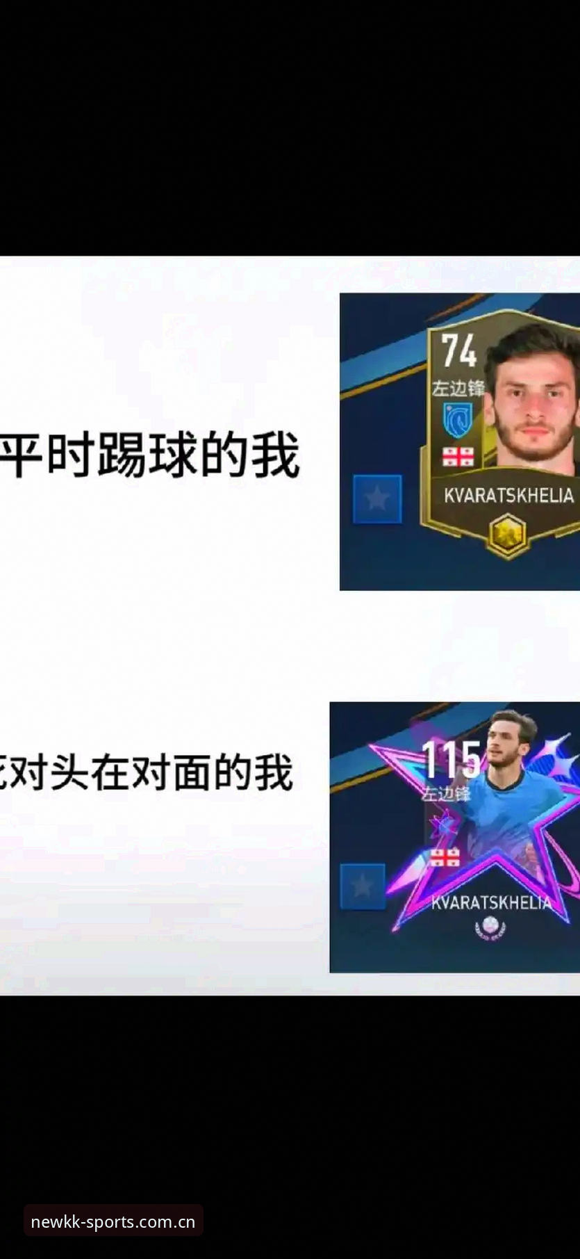 新手必看！KK体育2025版下载全流程实战经验分享