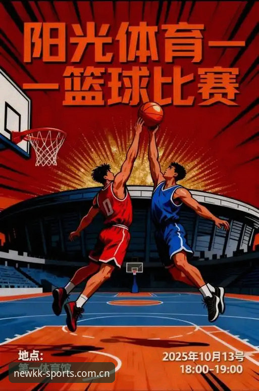 资深用户分享KK体育实时更新官方下载心得，2025新版开启体育赛事新体验